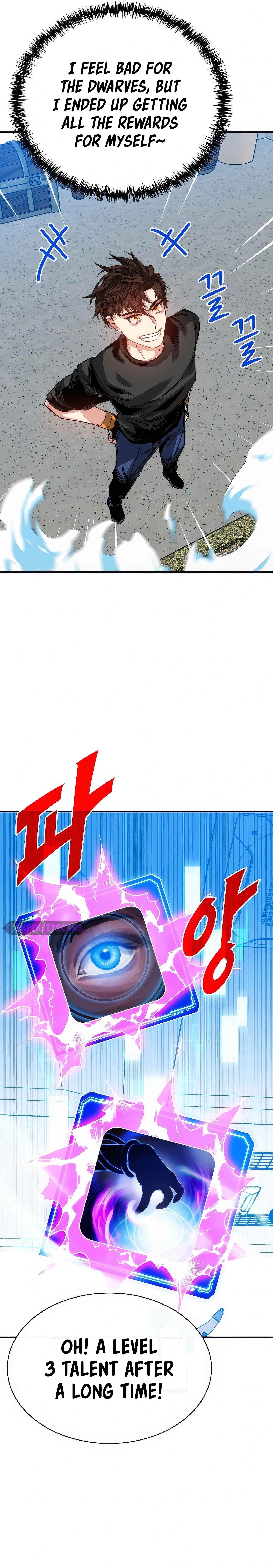 SSS-Class Gacha Hunter Chapter 105 - Page 3 in English