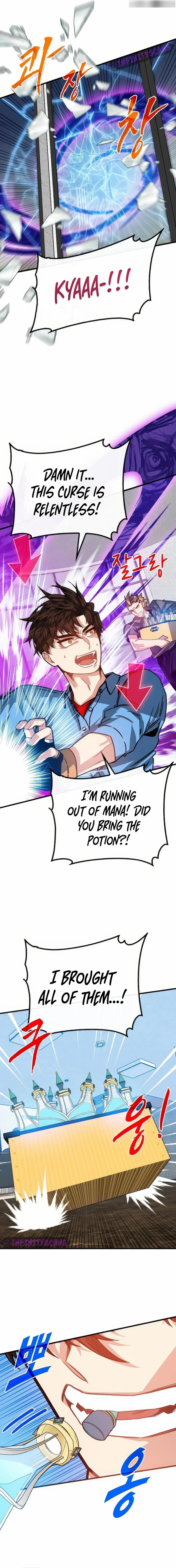 SSS-Class Gacha Hunter Chapter 106 - Page 3 in English