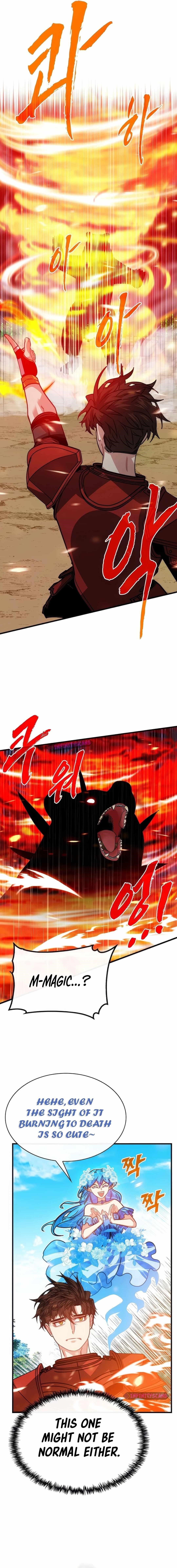 SSS-Class Gacha Hunter Chapter 107 - Page 5 in English