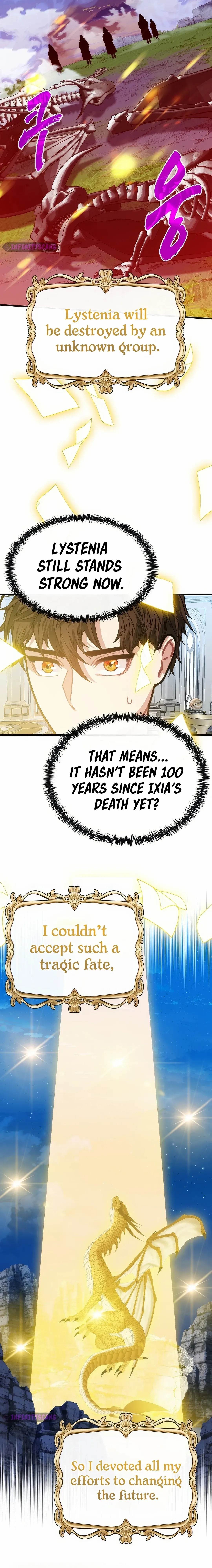 SSS-Class Gacha Hunter Chapter 111 - Page 17 in English