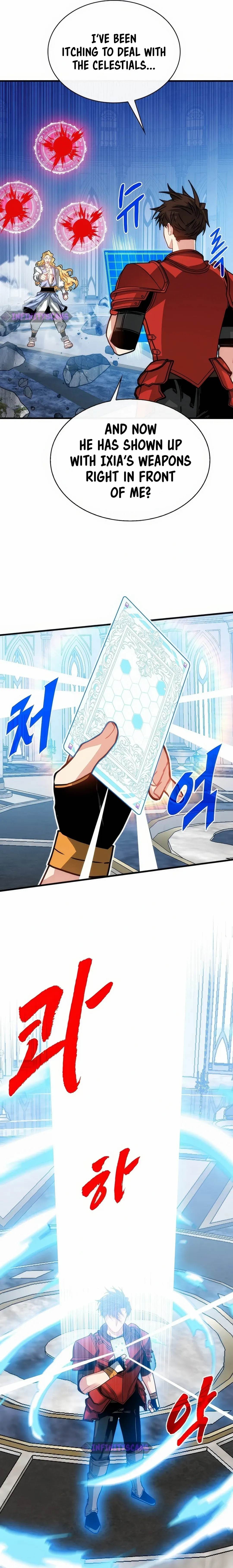 SSS-Class Gacha Hunter Chapter 112 - Page 4 in English