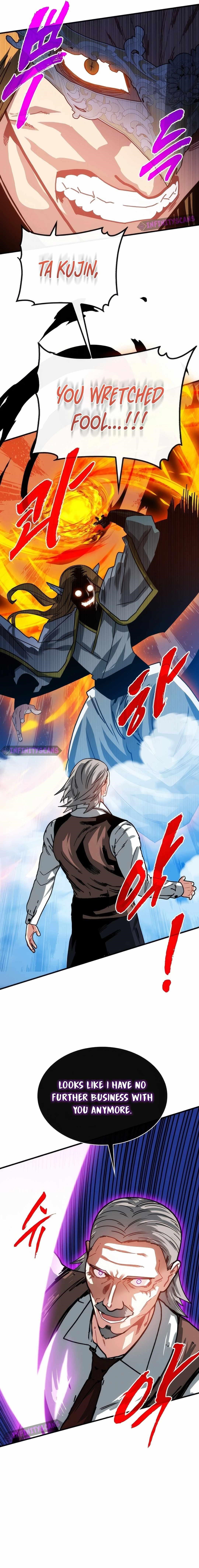 SSS-Class Gacha Hunter Chapter 117 - Page 16 in English