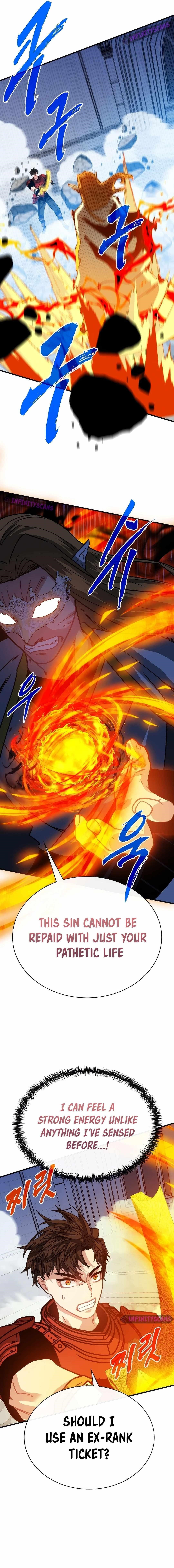 SSS-Class Gacha Hunter Chapter 117 - Page 3 in English
