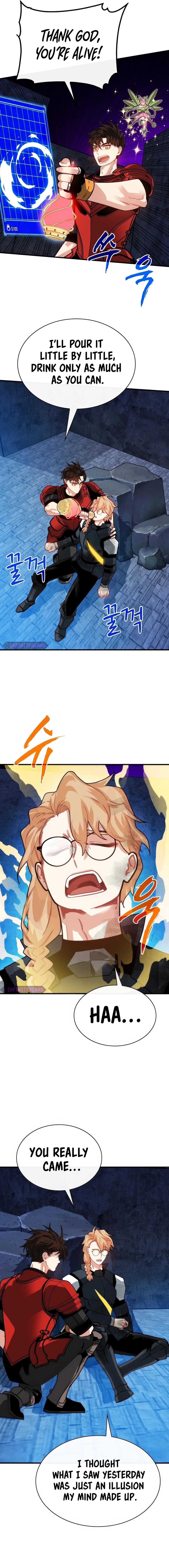SSS-Class Gacha Hunter Chapter 119 - Page 11 in English