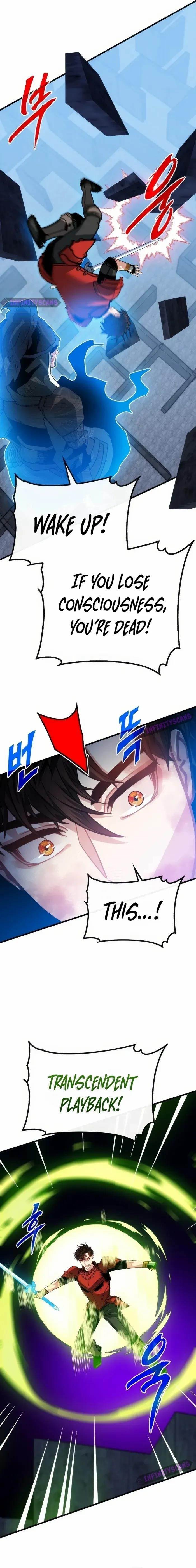 SSS-Class Gacha Hunter Chapter 122 - Page 14 in English