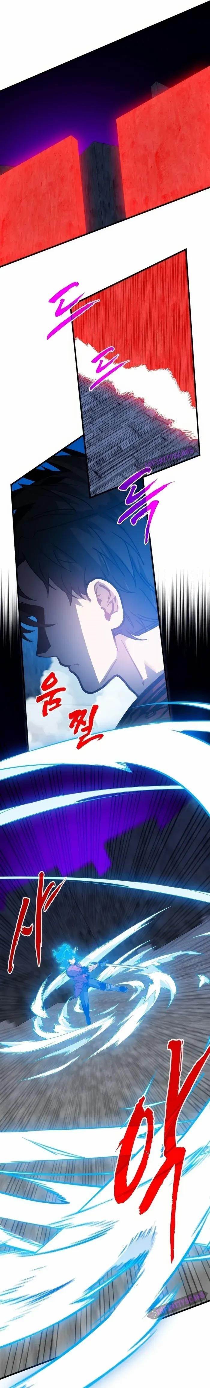 SSS-Class Gacha Hunter Chapter 122 - Page 6 in English
