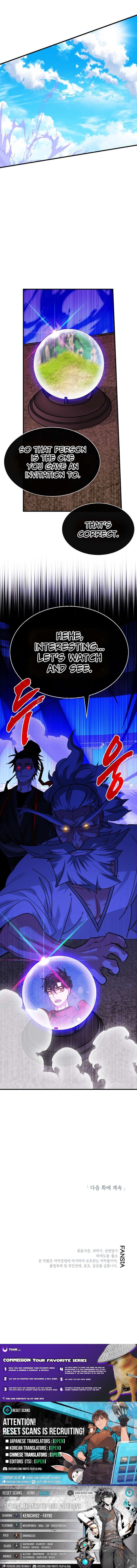 SSS-Class Gacha Hunter Chapter 133 - Page 16 in English
