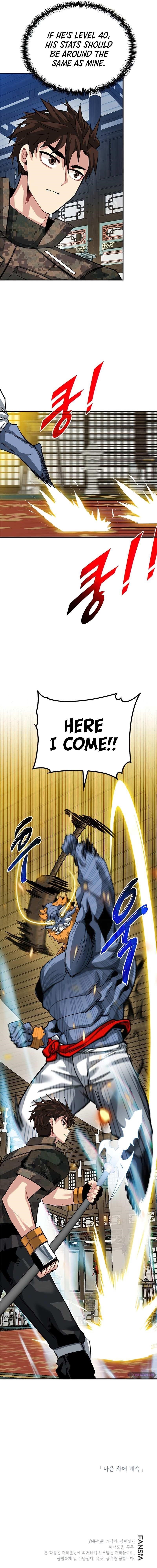 SSS-Class Gacha Hunter Chapter 31 - Page 6 in English