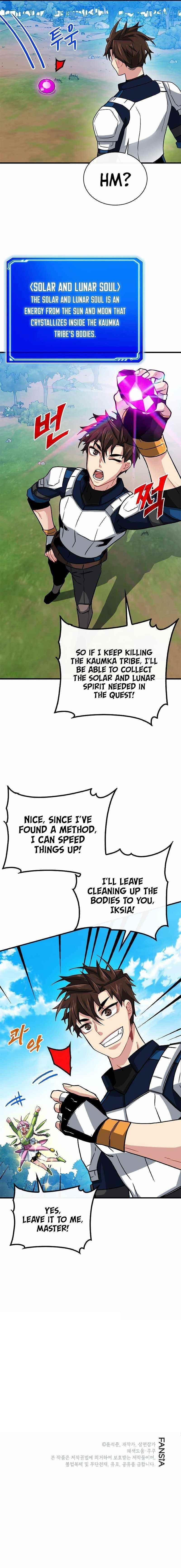 SSS-Class Gacha Hunter Chapter 50 - Page 11 in English