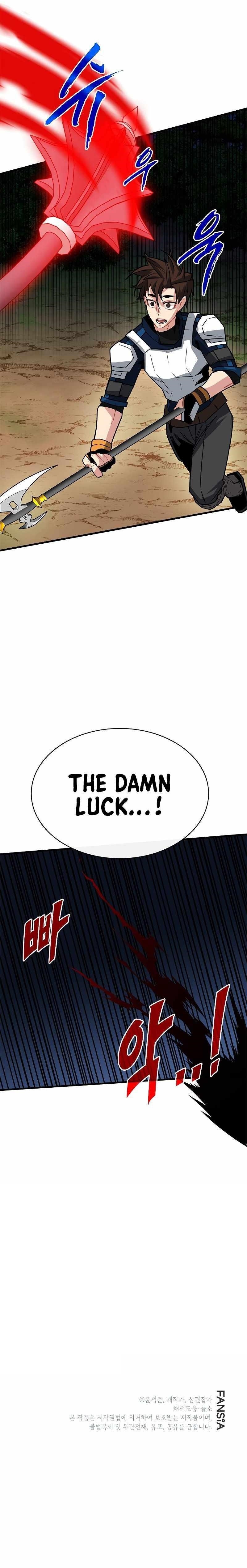 SSS-Class Gacha Hunter Chapter 63 - Page 10 in English