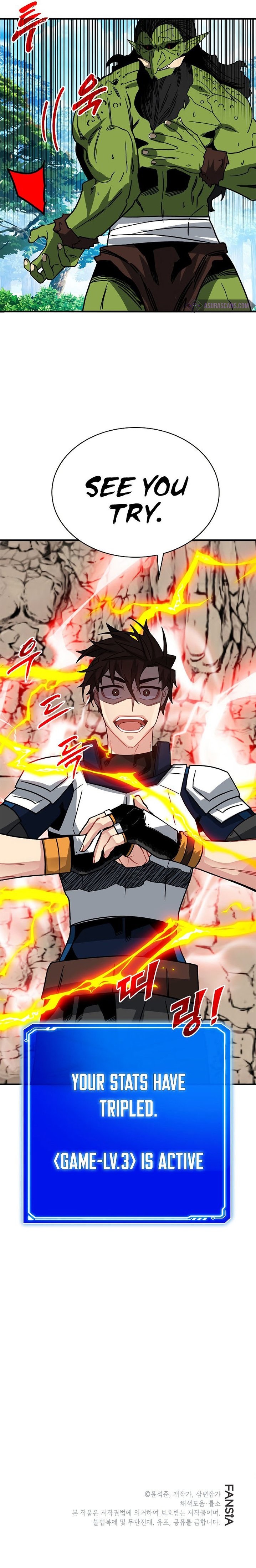 SSS-Class Gacha Hunter Chapter 64 - Page 9 in English