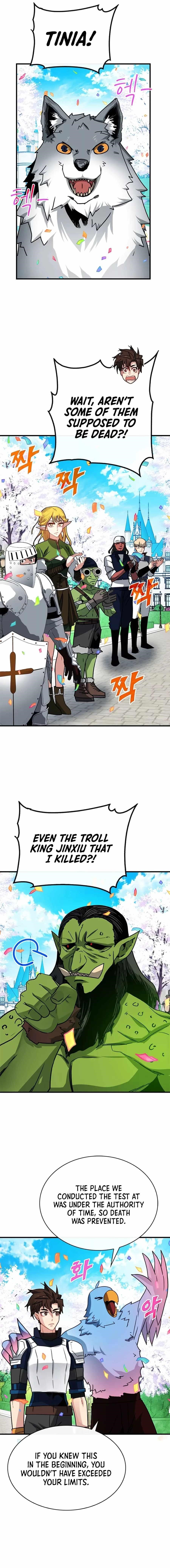 SSS-Class Gacha Hunter Chapter 69 - Page 17 in English