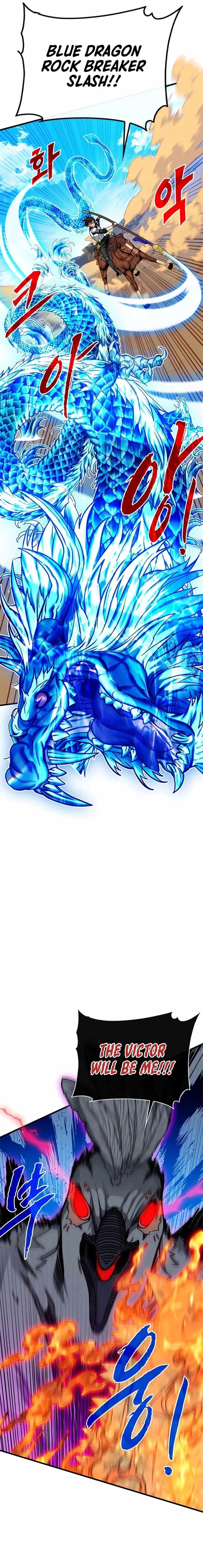 SSS-Class Gacha Hunter Chapter 69 - Page 5 in English