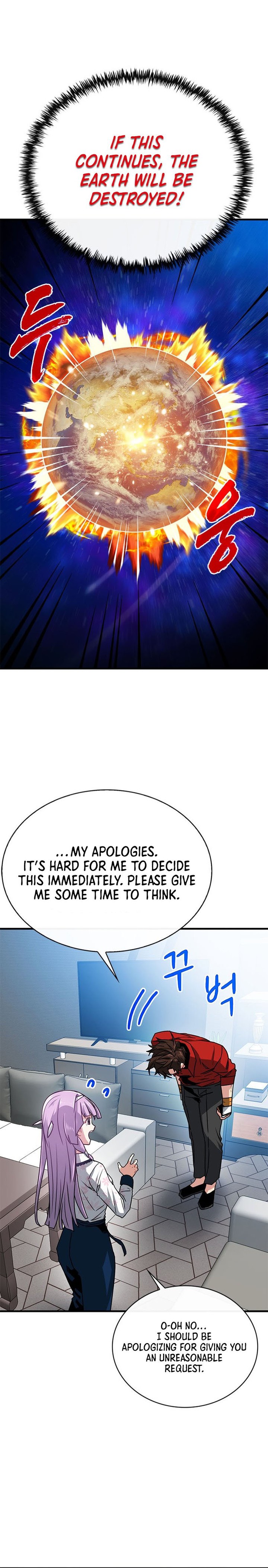 SSS-Class Gacha Hunter Chapter 70 - Page 24 in English