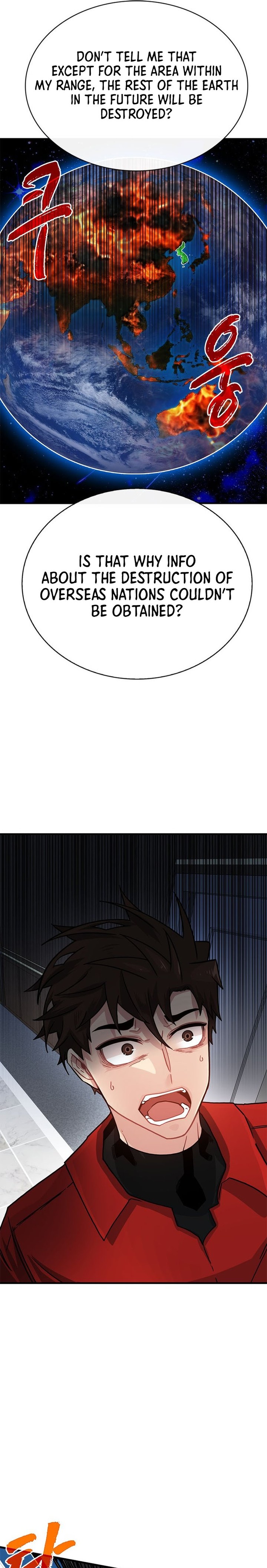 SSS-Class Gacha Hunter Chapter 70 - Page 28 in English
