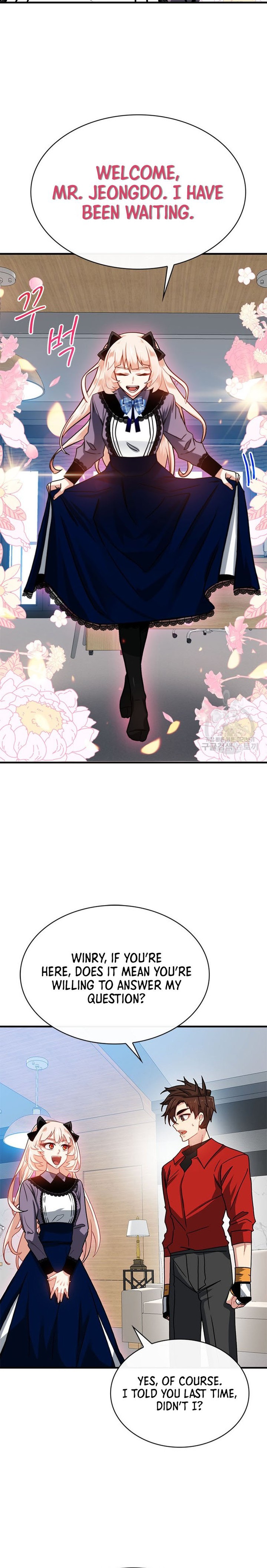 SSS-Class Gacha Hunter Chapter 70 - Page 30 in English