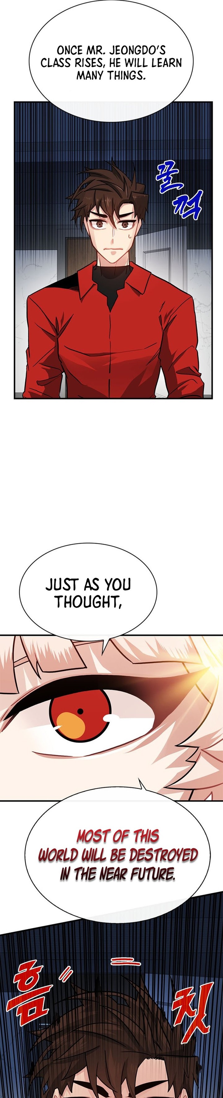 SSS-Class Gacha Hunter Chapter 70 - Page 31 in English