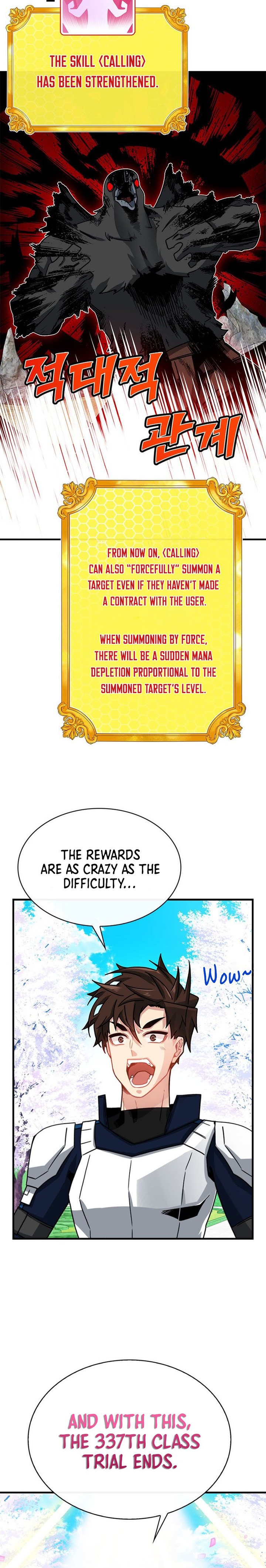 SSS-Class Gacha Hunter Chapter 70 - Page 6 in English