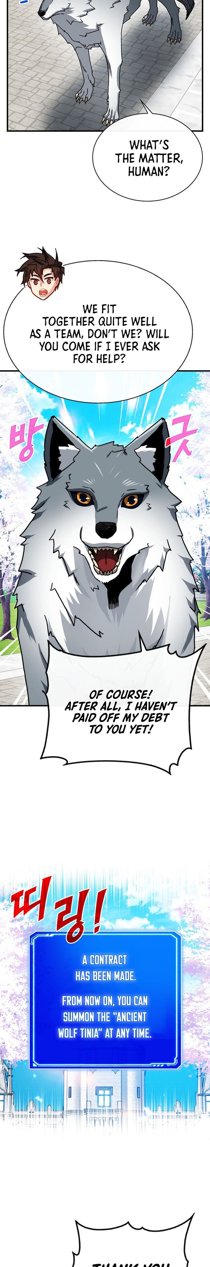 SSS-Class Gacha Hunter Chapter 70 - Page 8 in English