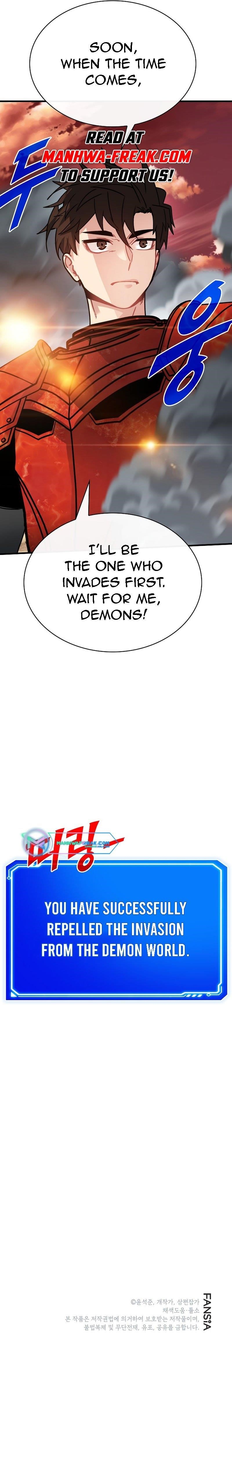 SSS-Class Gacha Hunter Chapter 91 - Page 11 in English