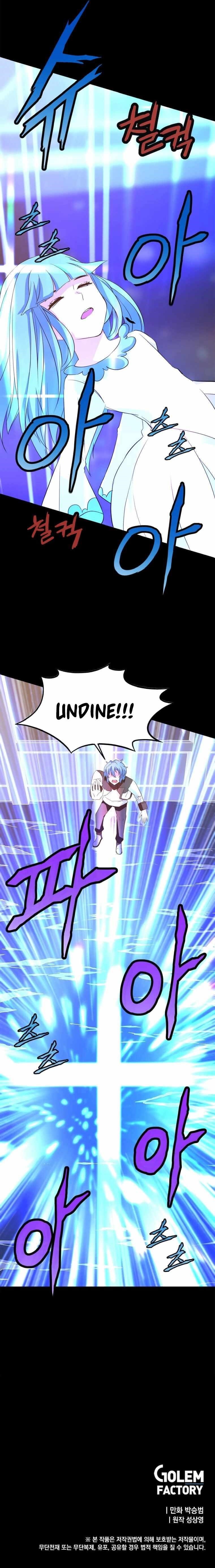Return of the Elemental Lord Chapter 13 - Page 9 in English