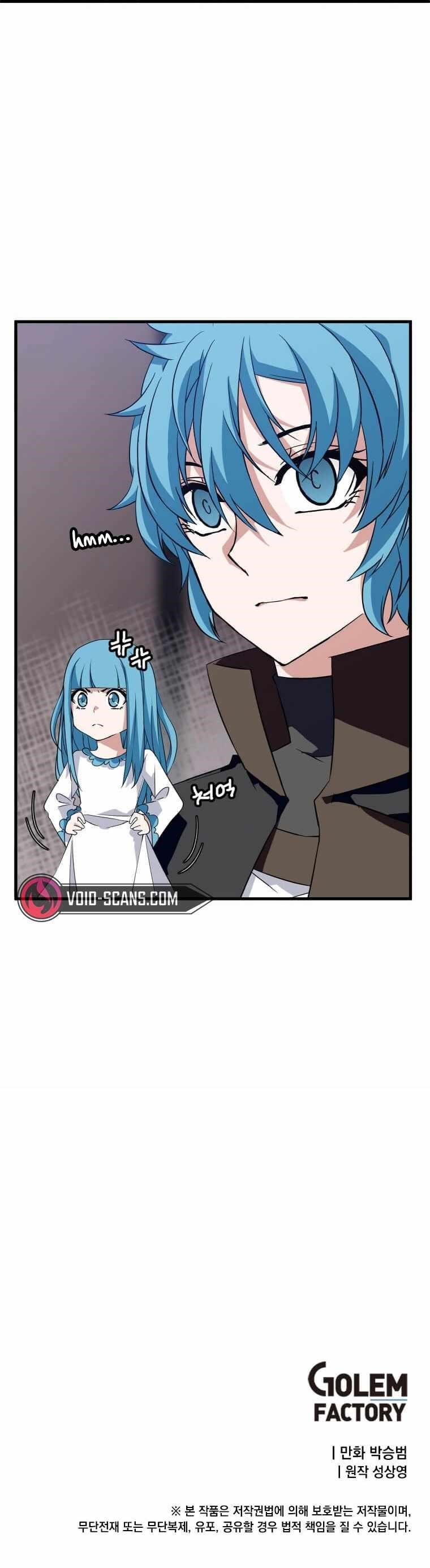 Return of the Elemental Lord Chapter 15 - Page 10 in English