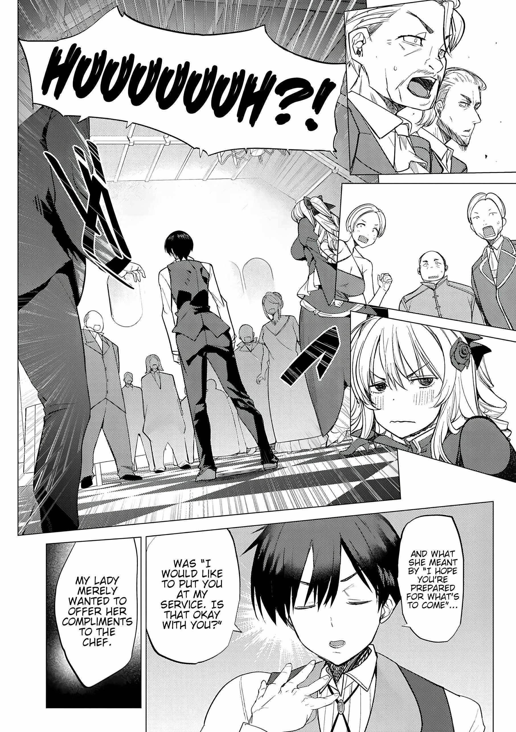 The Case Where I Followed the Freezing Lady and She Doted on Me Like Crazy Chapter 1 - Page 11 in English