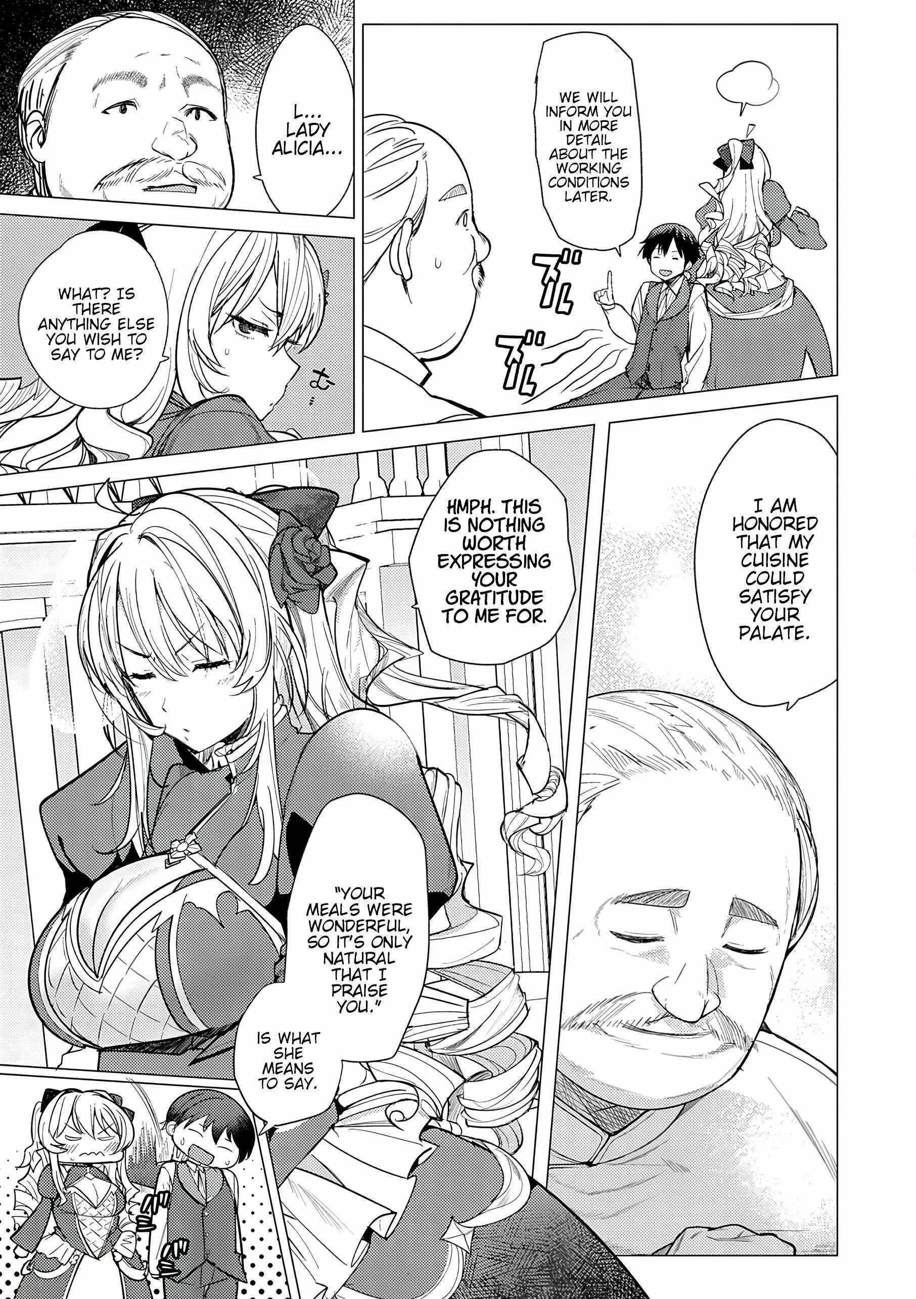 The Case Where I Followed the Freezing Lady and She Doted on Me Like Crazy Chapter 1 - Page 14 in English