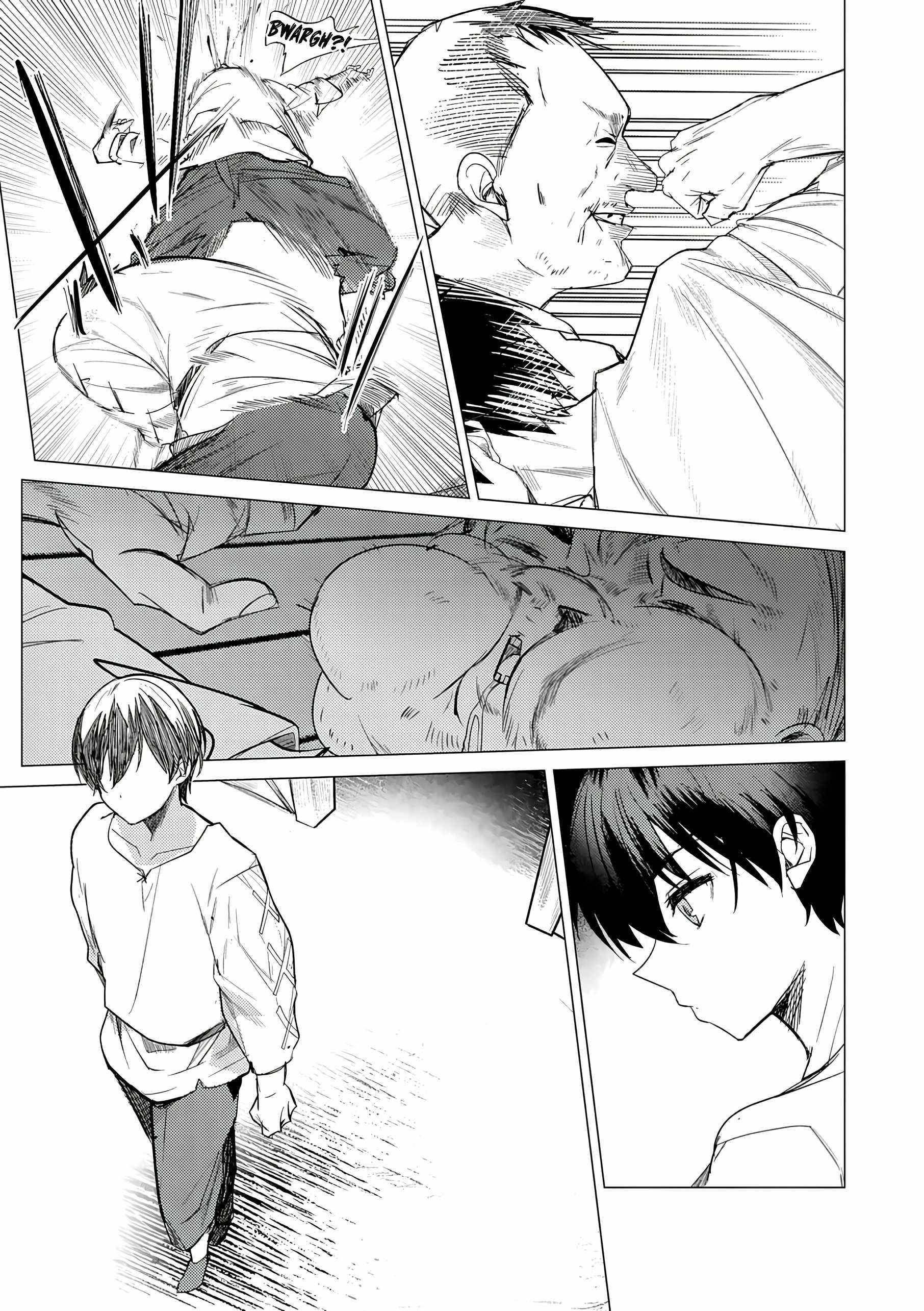 The Case Where I Followed the Freezing Lady and She Doted on Me Like Crazy Chapter 1 - Page 20 in English