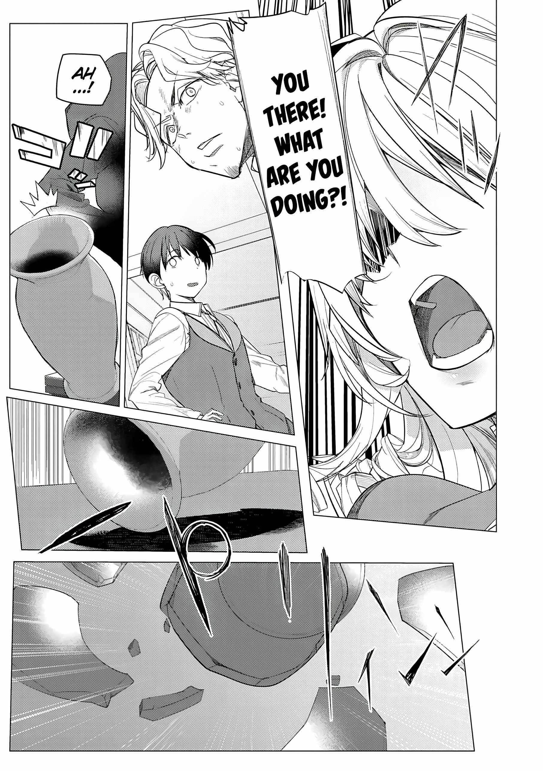 The Case Where I Followed the Freezing Lady and She Doted on Me Like Crazy Chapter 1 - Page 30 in English