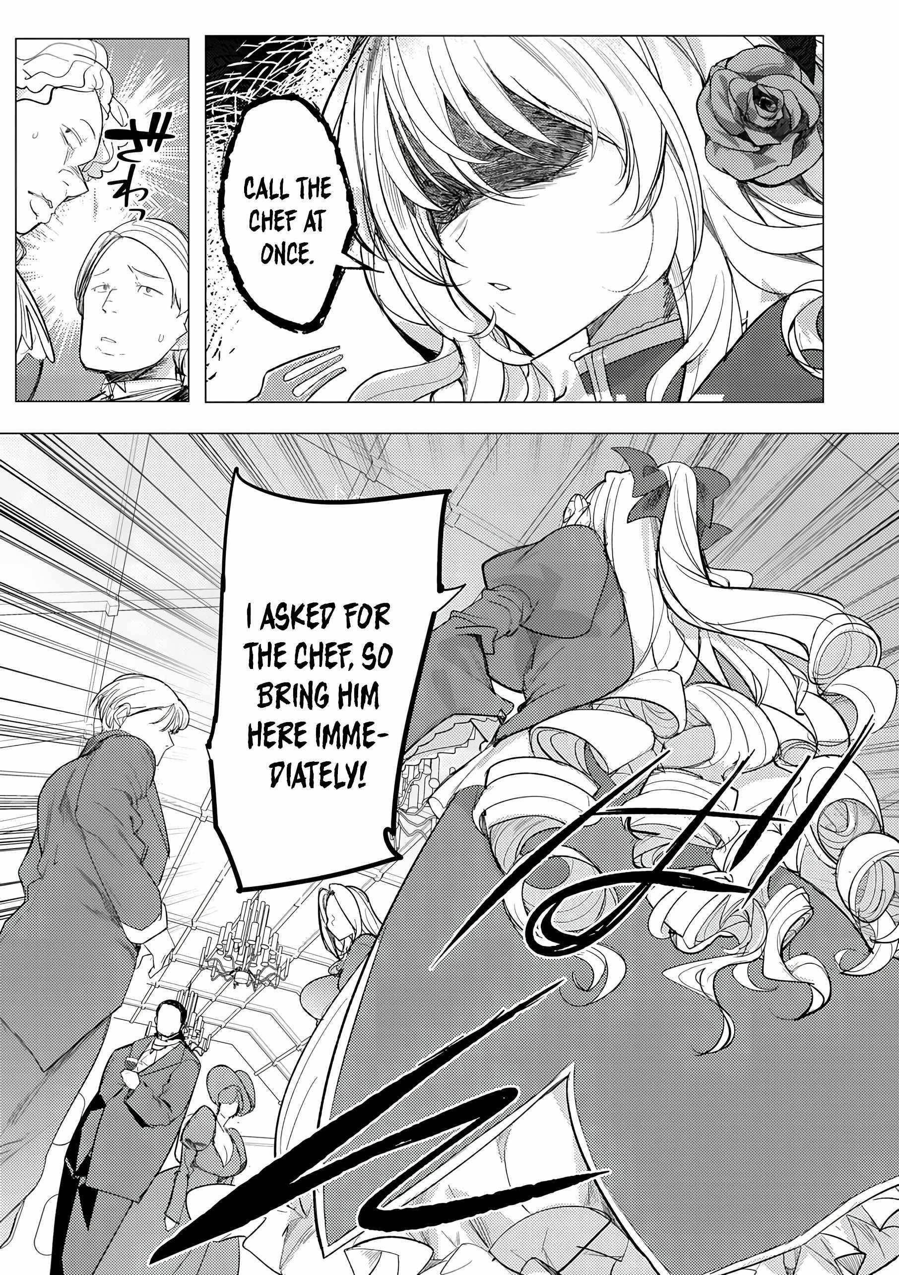 The Case Where I Followed the Freezing Lady and She Doted on Me Like Crazy Chapter 1 - Page 4 in English