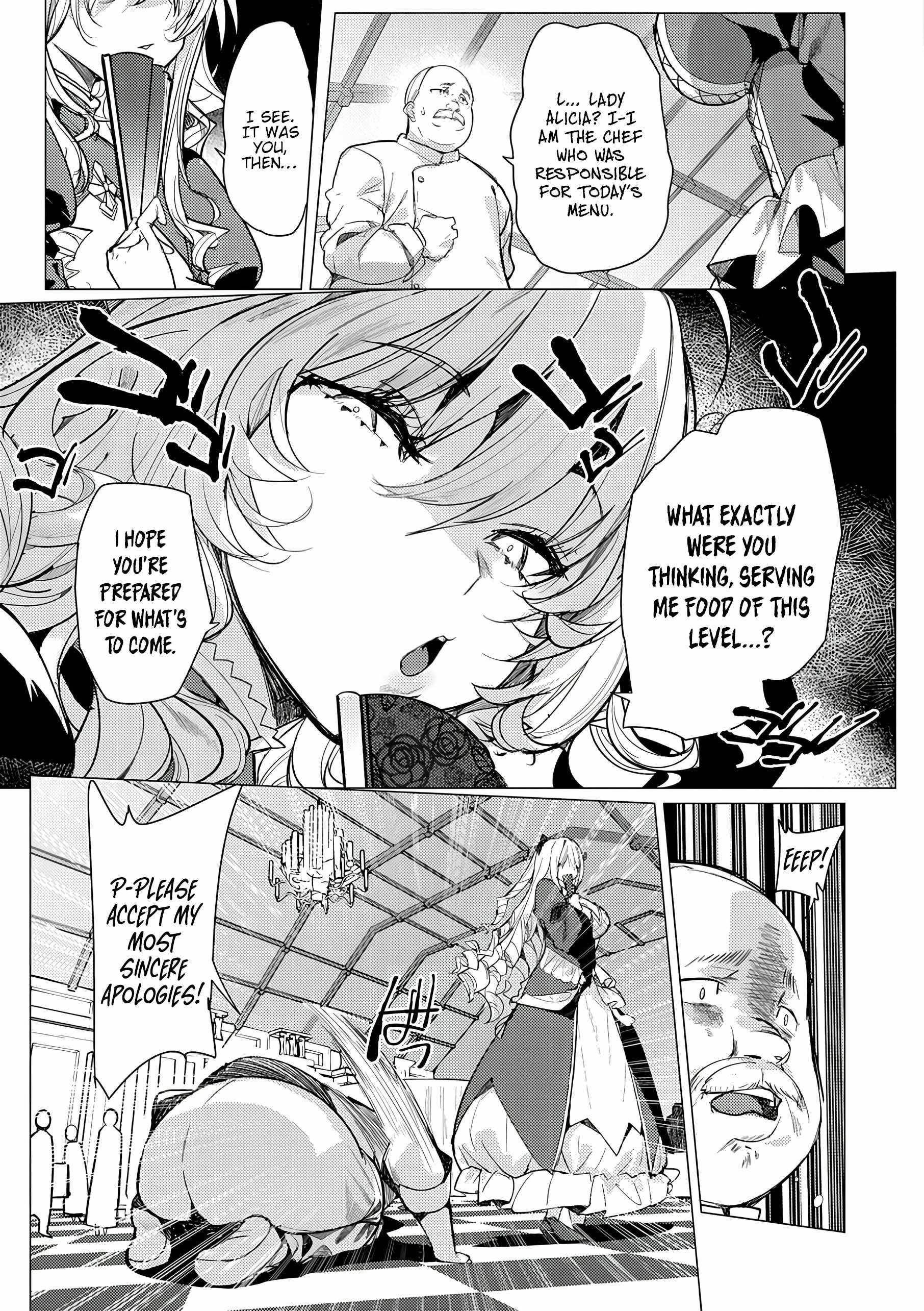 The Case Where I Followed the Freezing Lady and She Doted on Me Like Crazy Chapter 1 - Page 6 in English
