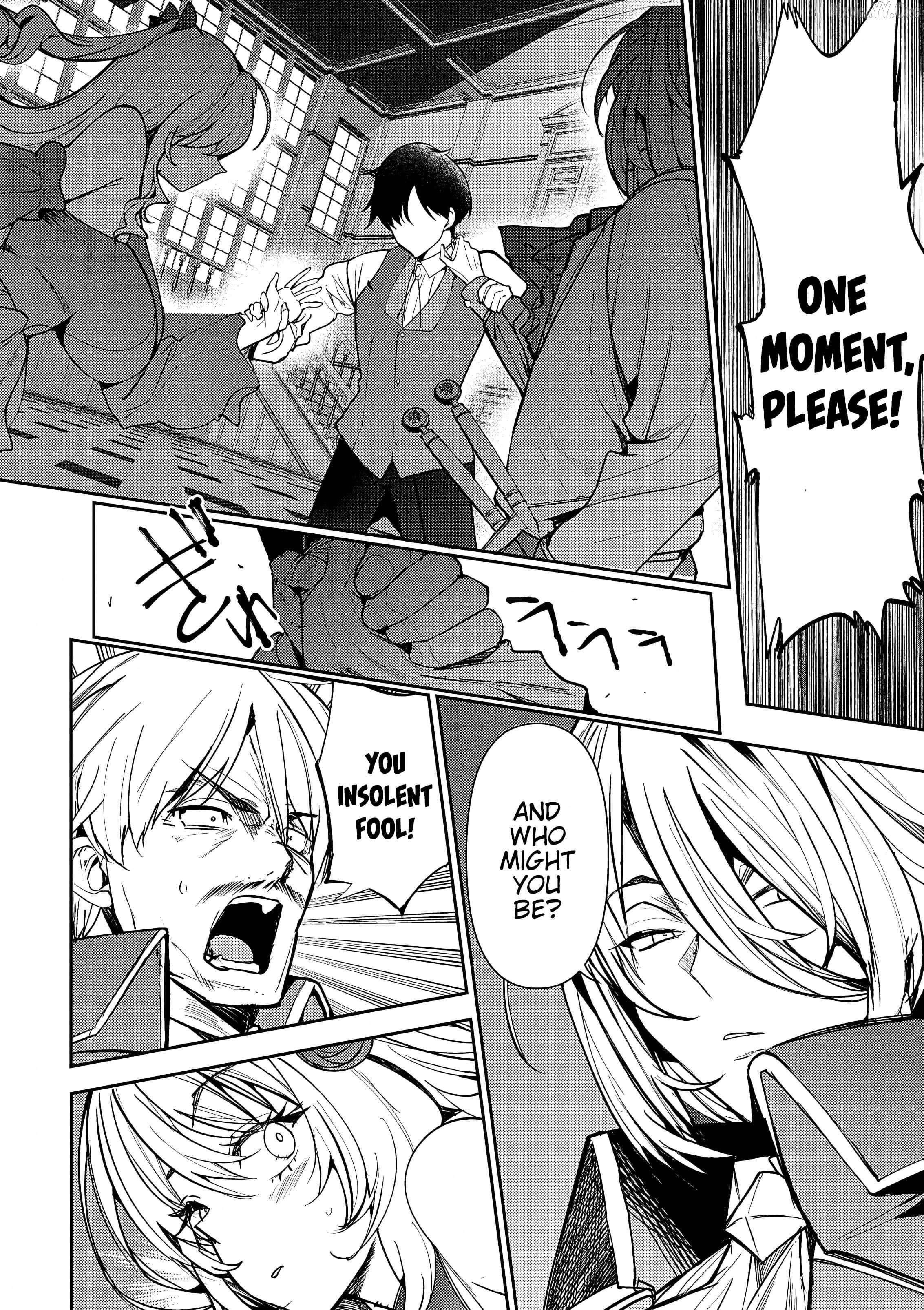 The Case Where I Followed the Freezing Lady and She Doted on Me Like Crazy Chapter 11 - Page 4 in English