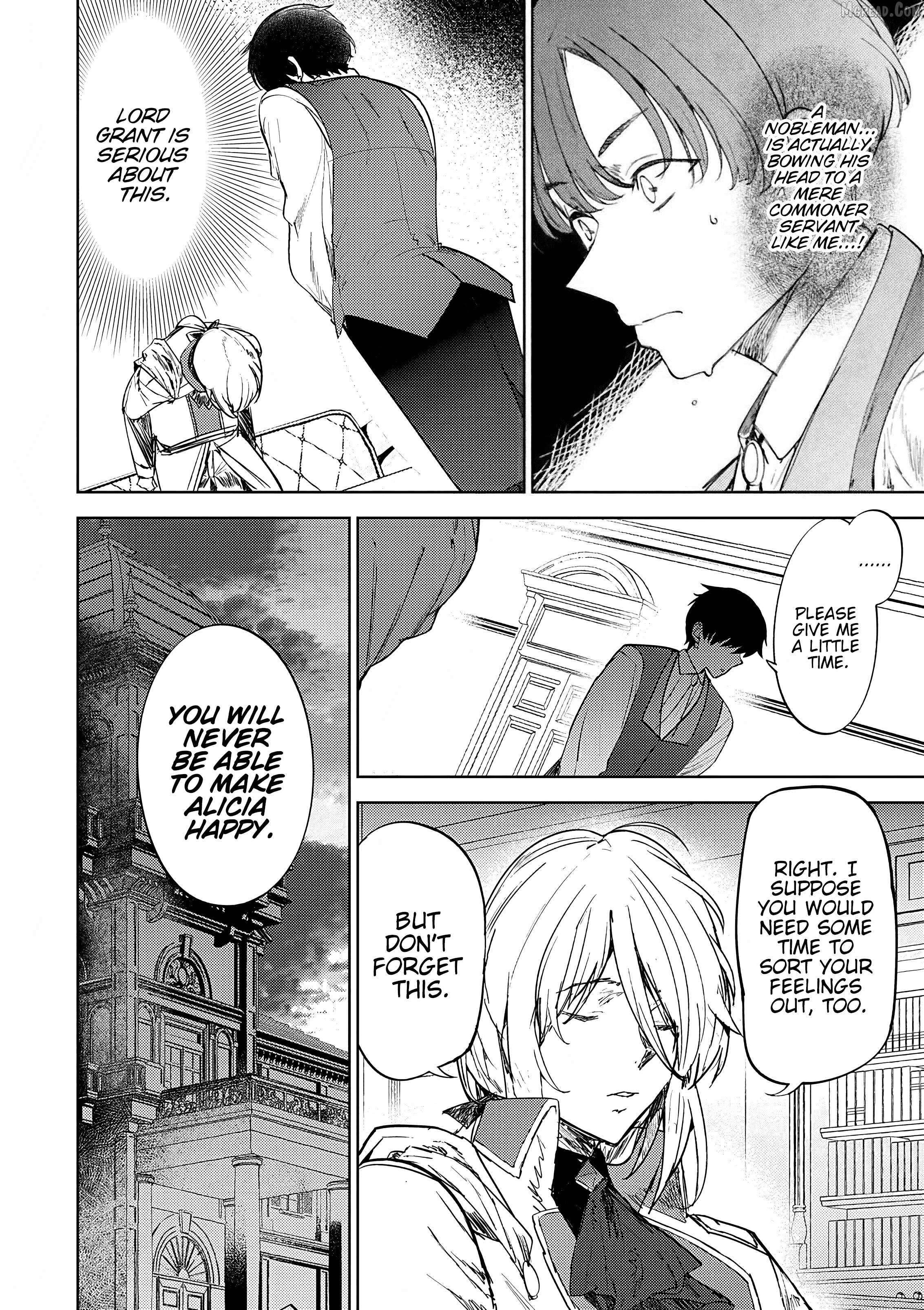The Case Where I Followed the Freezing Lady and She Doted on Me Like Crazy Chapter 12 - Page 16 in English
