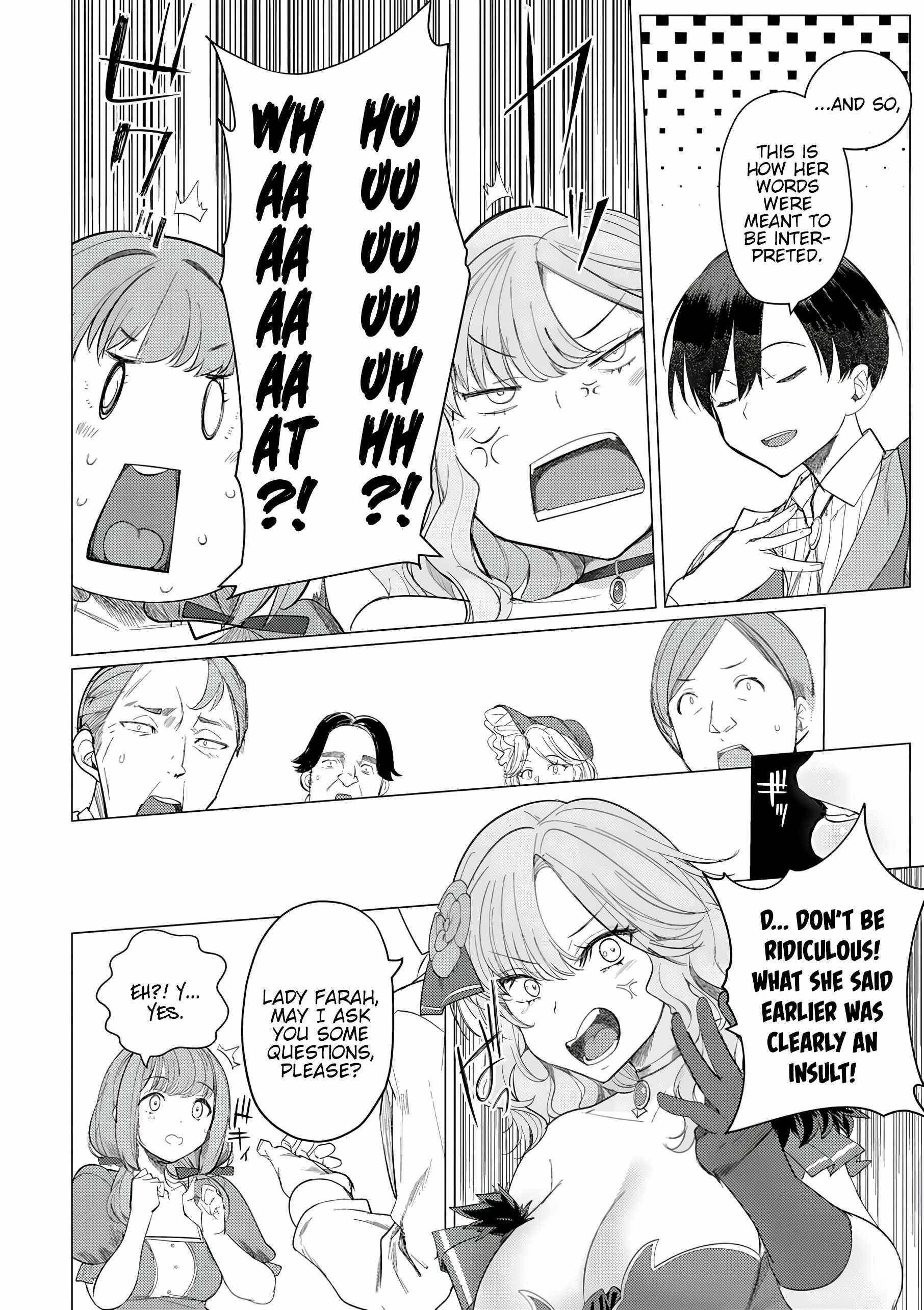 The Case Where I Followed the Freezing Lady and She Doted on Me Like Crazy Chapter 2 - Page 18 in English