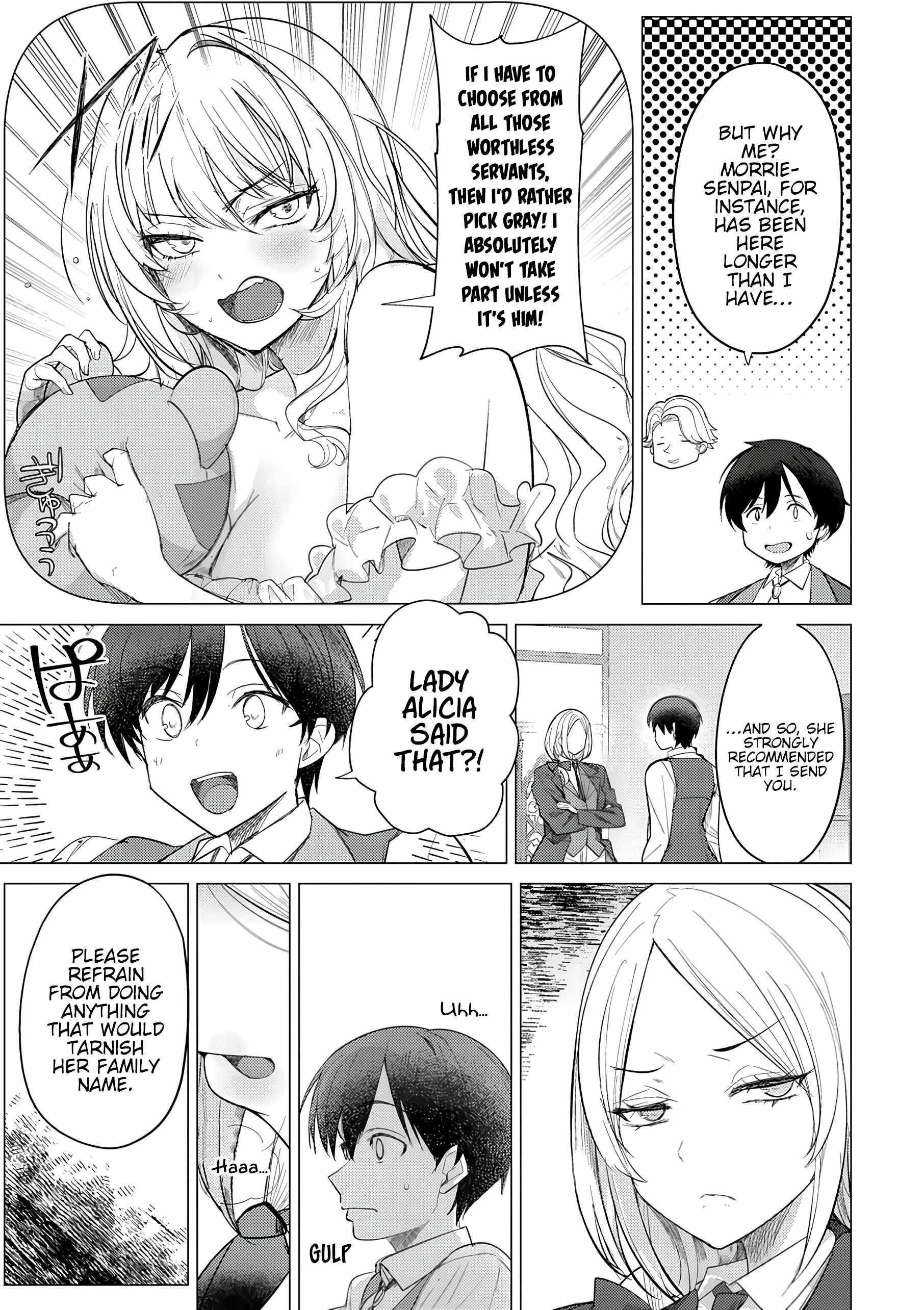 The Case Where I Followed the Freezing Lady and She Doted on Me Like Crazy Chapter 2 - Page 3 in English