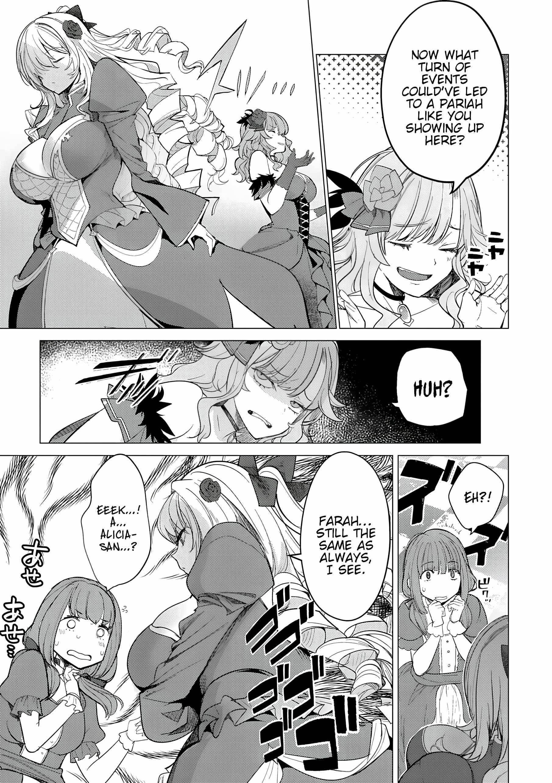 The Case Where I Followed the Freezing Lady and She Doted on Me Like Crazy Chapter 2 - Page 9 in English