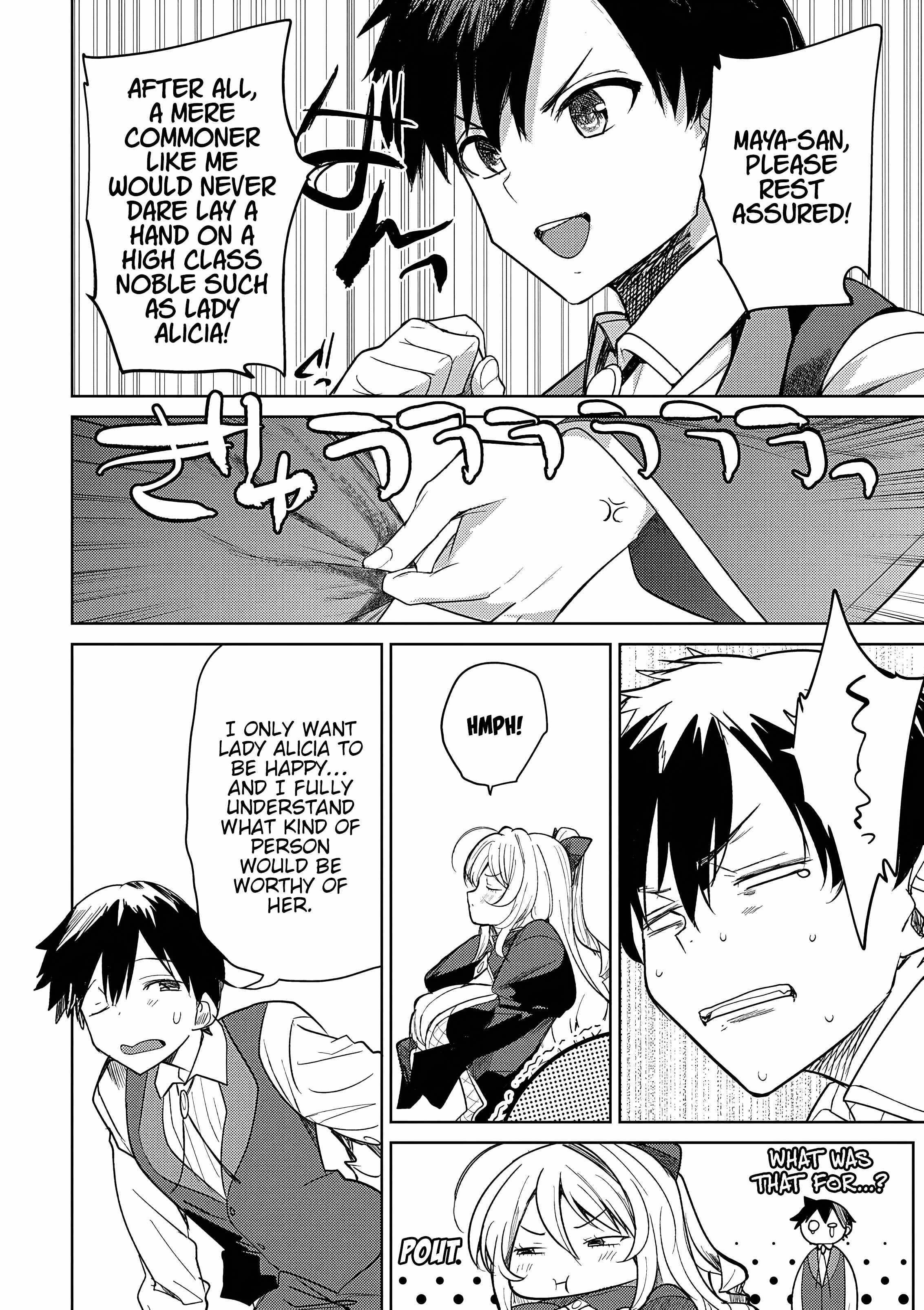 The Case Where I Followed the Freezing Lady and She Doted on Me Like Crazy Chapter 3 - Page 16 in English
