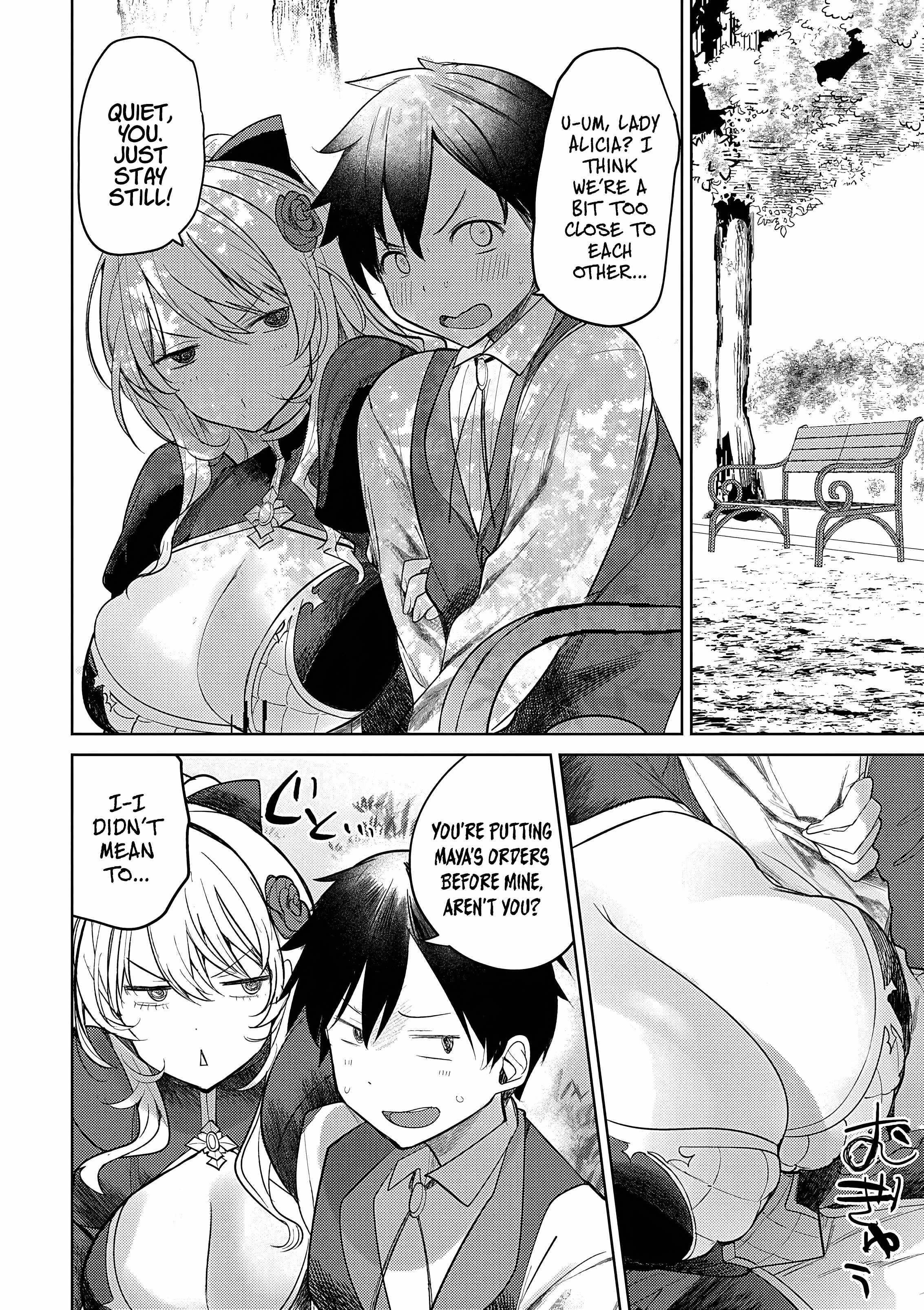 The Case Where I Followed the Freezing Lady and She Doted on Me Like Crazy Chapter 3 - Page 22 in English