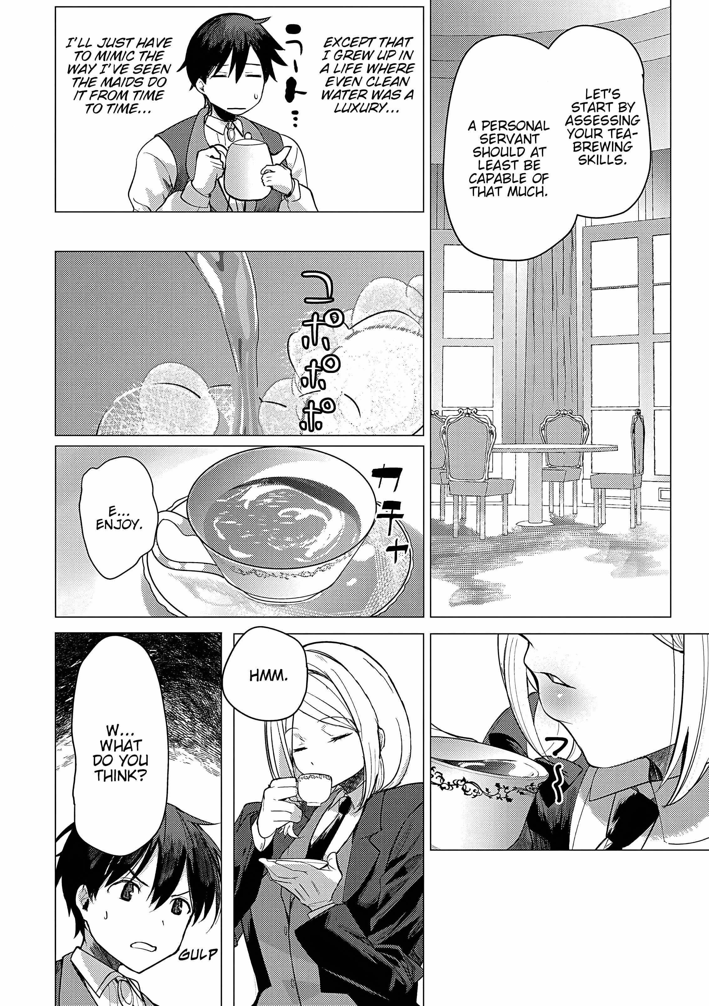 The Case Where I Followed the Freezing Lady and She Doted on Me Like Crazy Chapter 3 - Page 8 in English