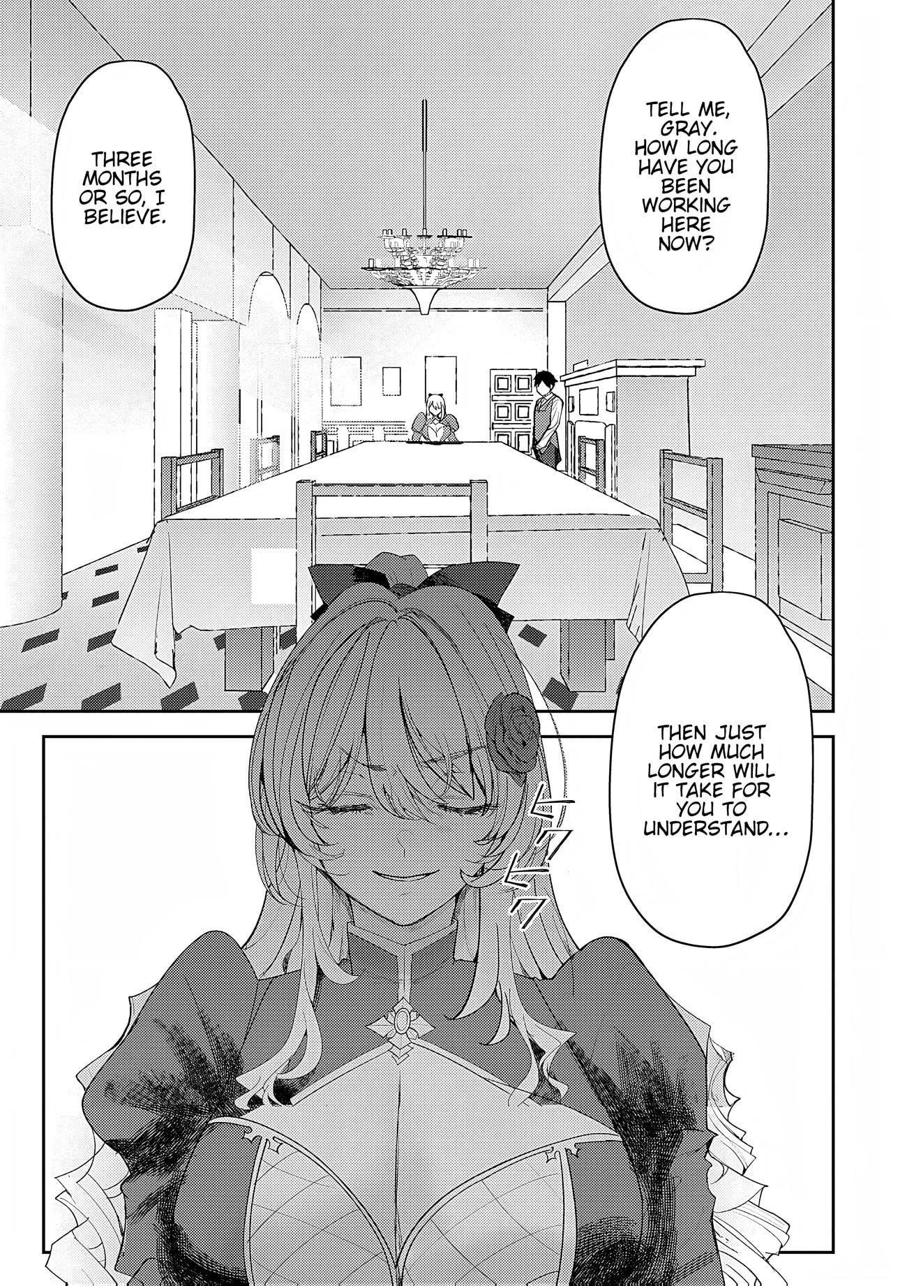 The Case Where I Followed the Freezing Lady and She Doted on Me Like Crazy Chapter 8 - Page 1 in English