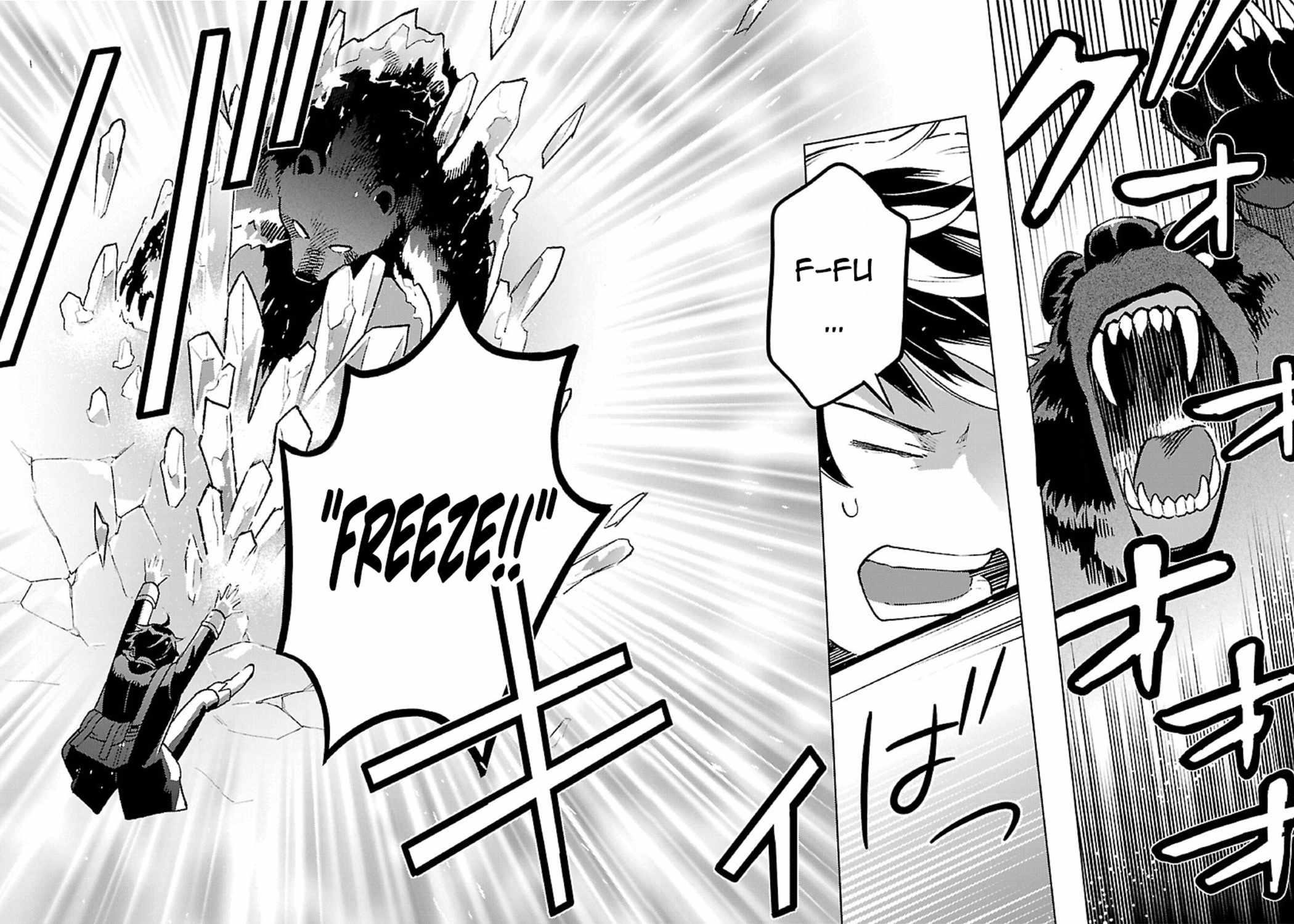 Living a Carefree Life Collecting Raw Materials in Another World Chapter 10 - Page 12 in English