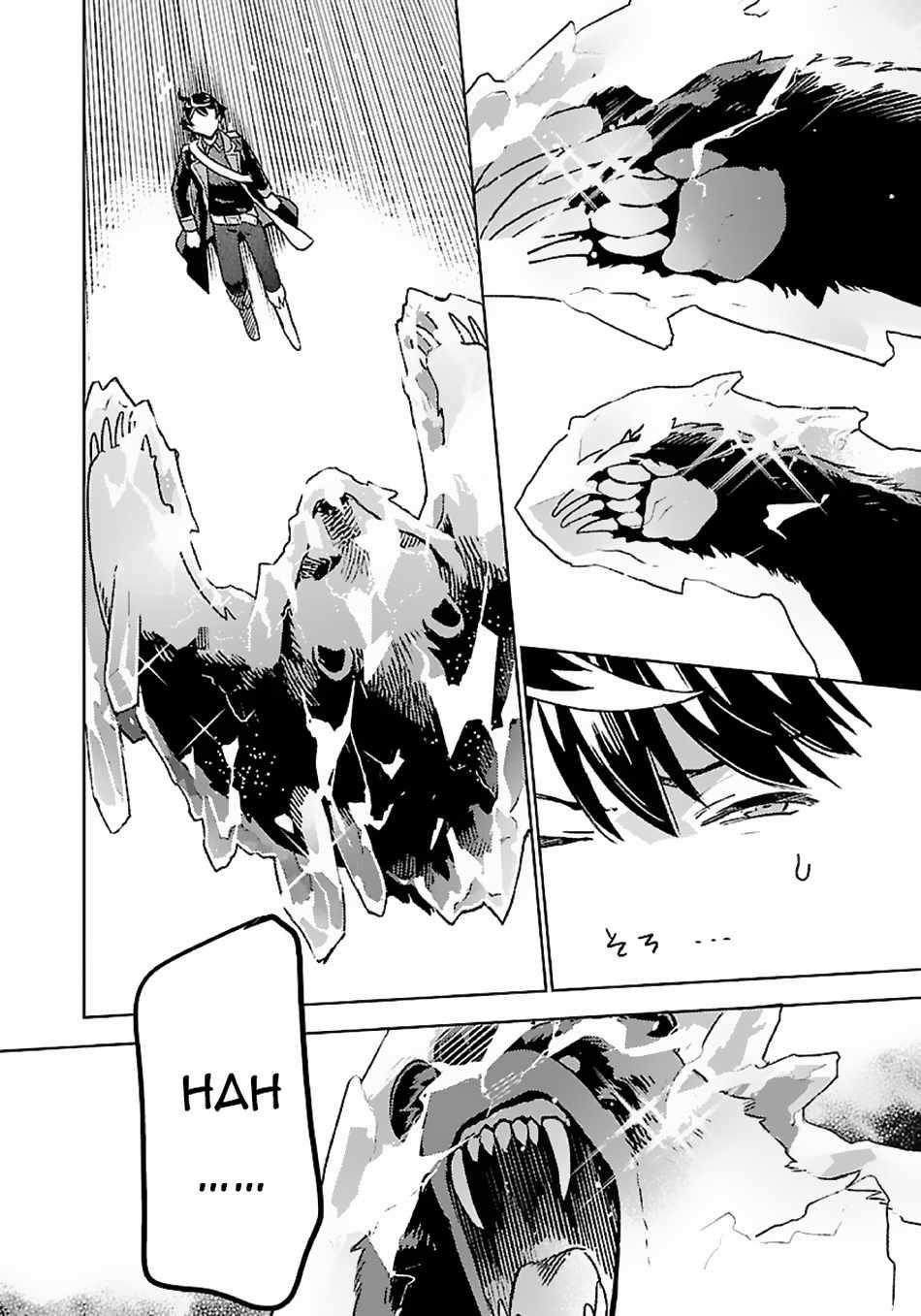 Living a Carefree Life Collecting Raw Materials in Another World Chapter 10 - Page 13 in English