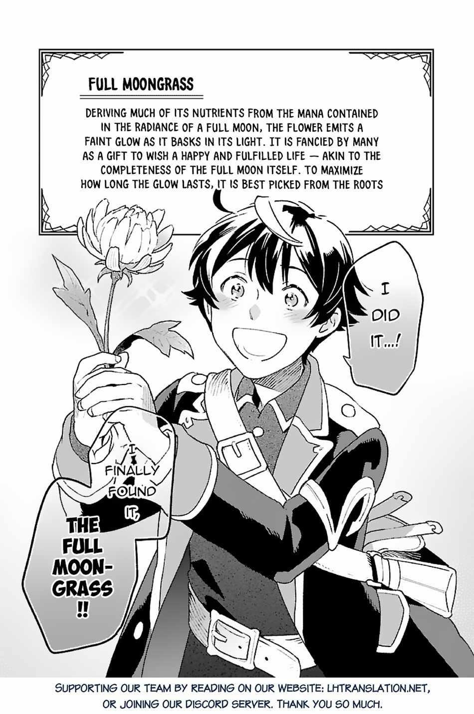 Living a Carefree Life Collecting Raw Materials in Another World Chapter 10 - Page 16 in English