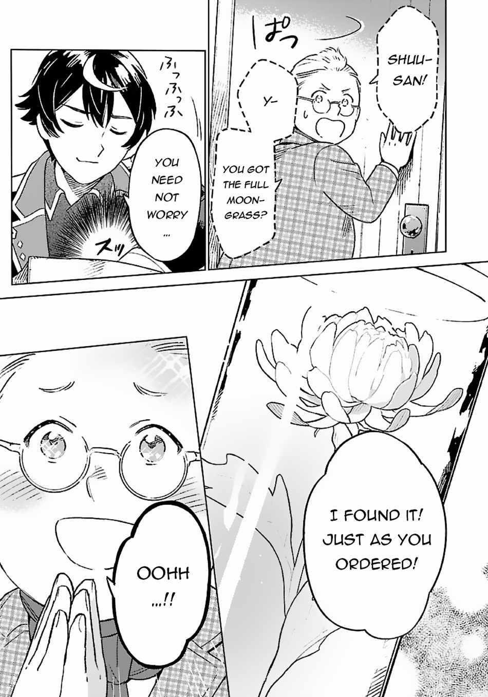 Living a Carefree Life Collecting Raw Materials in Another World Chapter 11 - Page 9 in English