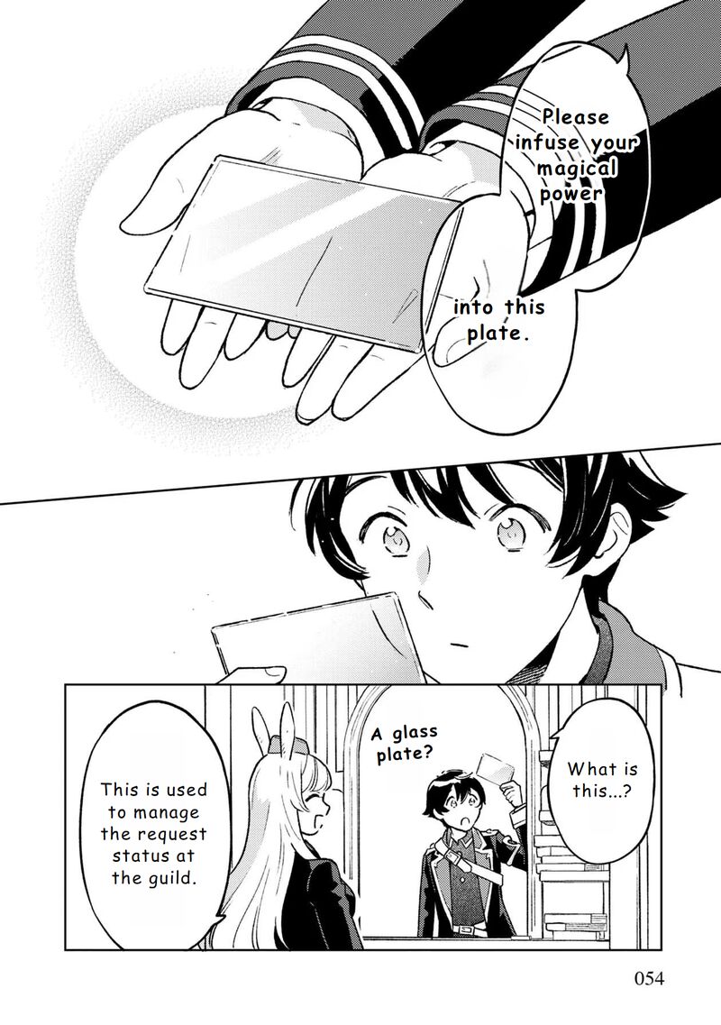 Living a Carefree Life Collecting Raw Materials in Another World Chapter 15 - Page 12 in English