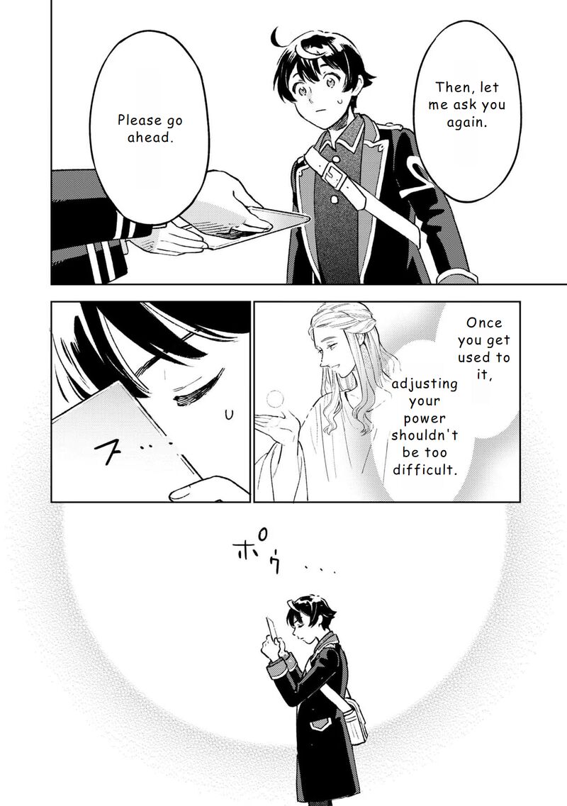 Living a Carefree Life Collecting Raw Materials in Another World Chapter 15 - Page 16 in English