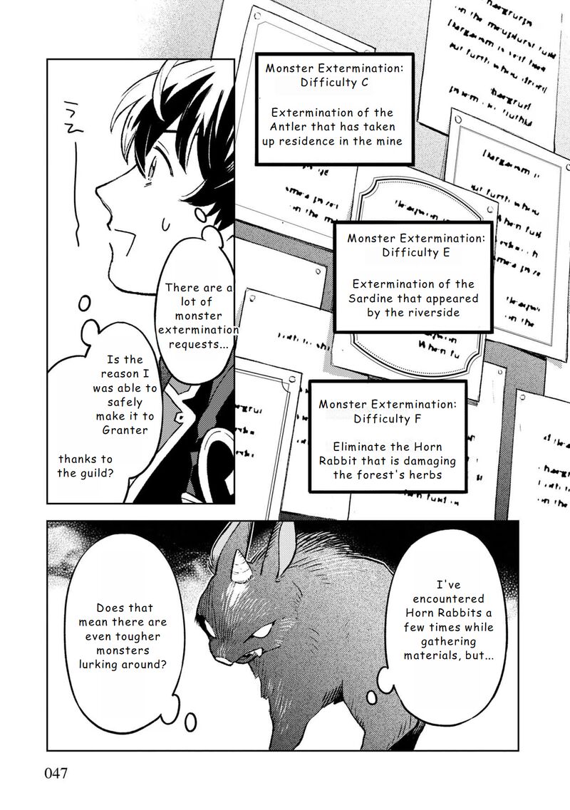 Living a Carefree Life Collecting Raw Materials in Another World Chapter 15 - Page 5 in English