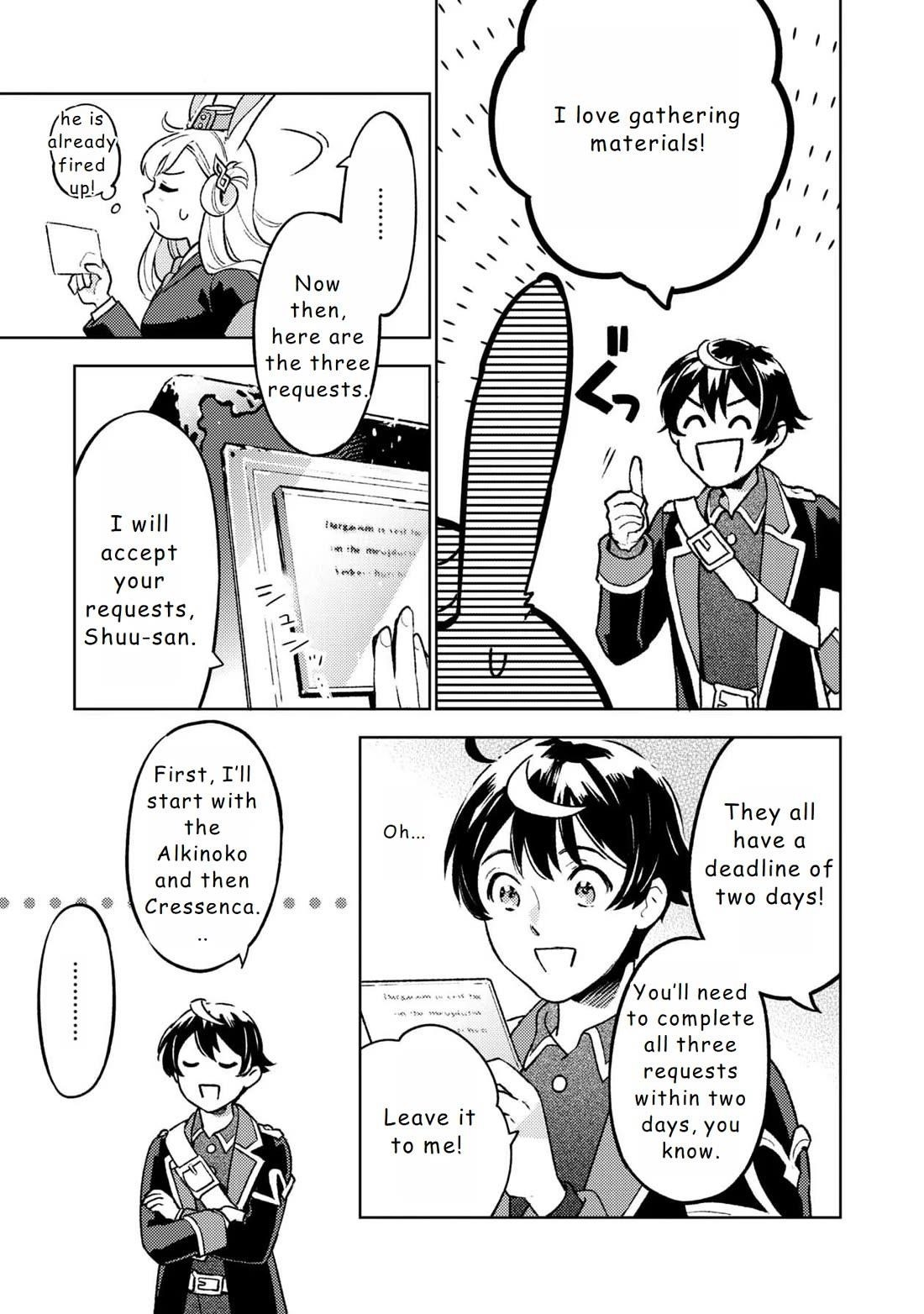 Living a Carefree Life Collecting Raw Materials in Another World Chapter 16 - Page 5 in English