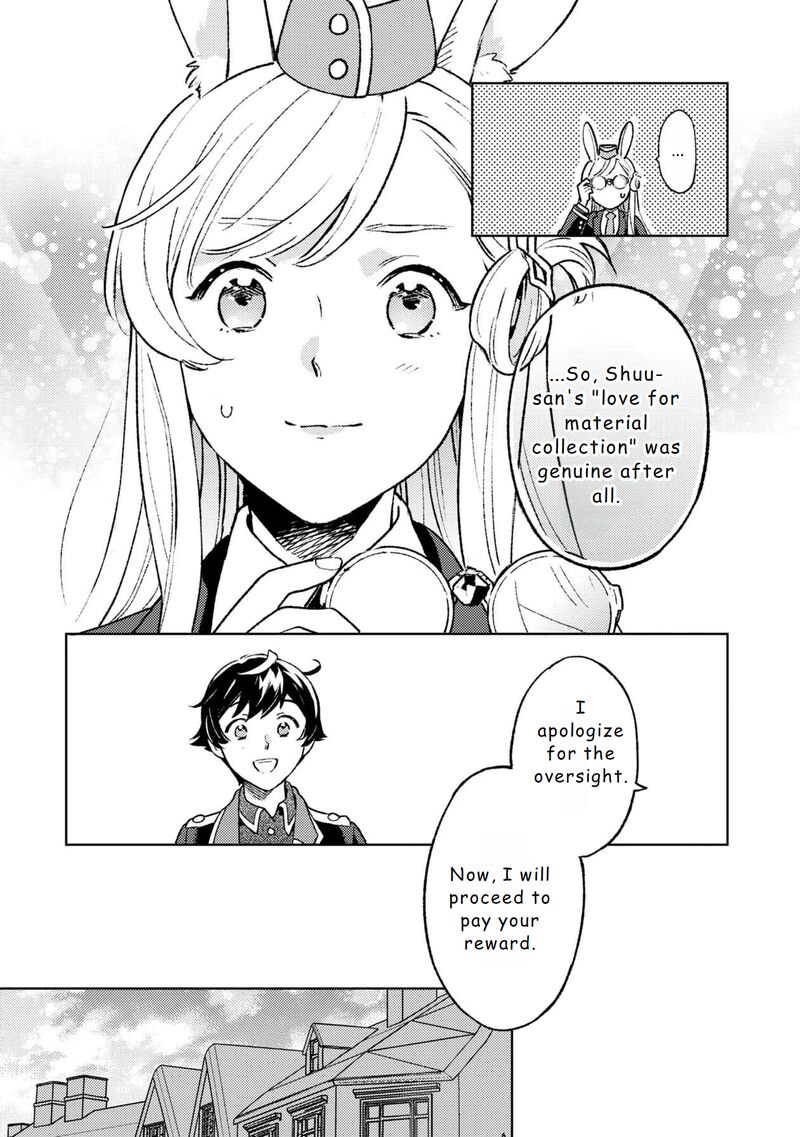 Living a Carefree Life Collecting Raw Materials in Another World Chapter 17 - Page 11 in English